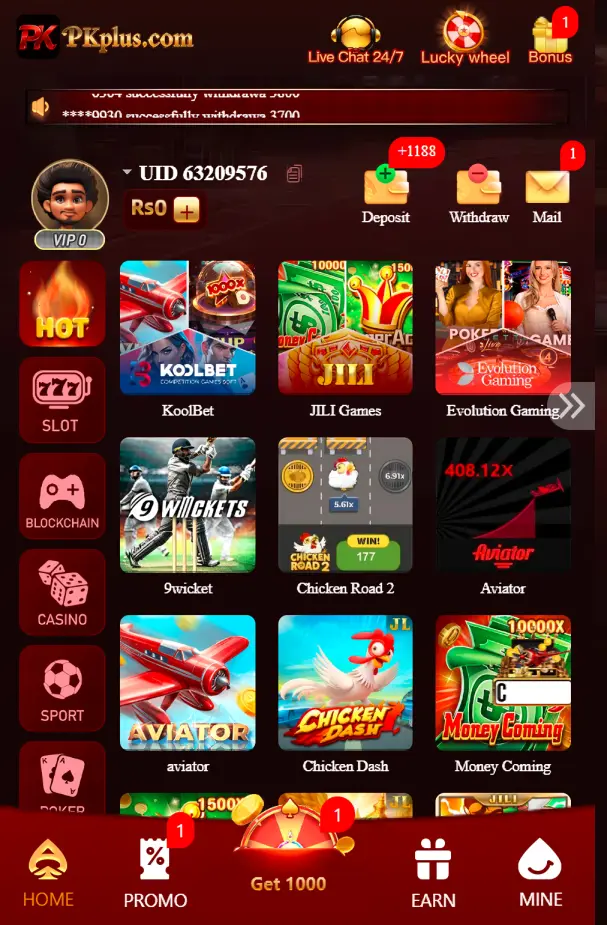 PKPlus Game