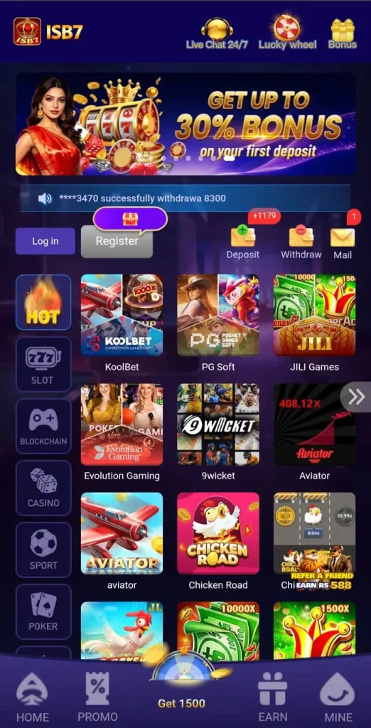 isb7 game