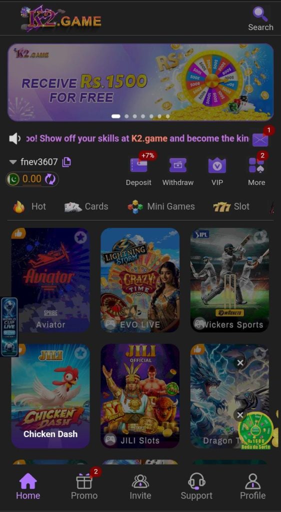 K2 GAME