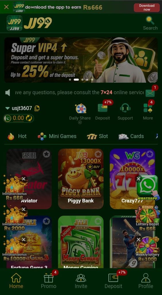 JJ99 GAME