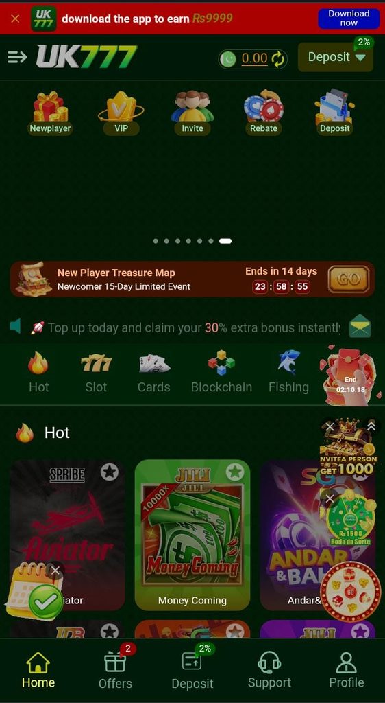 UK777 GAME